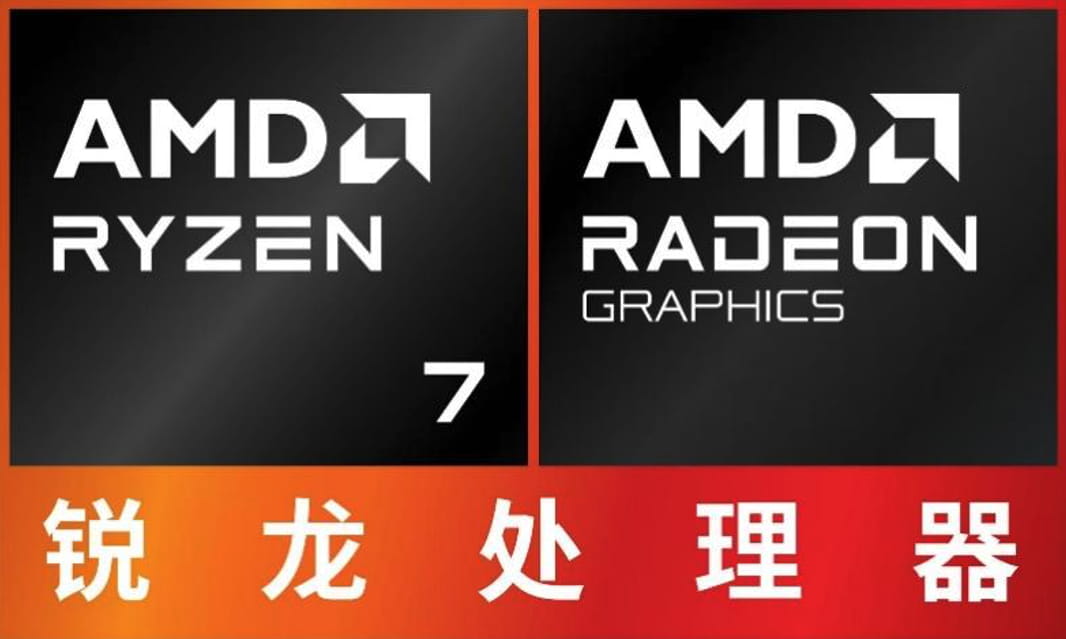大屏高效生产力！WIKO Hi MateBook D 16 锐龙版 现已开售，售价6199元